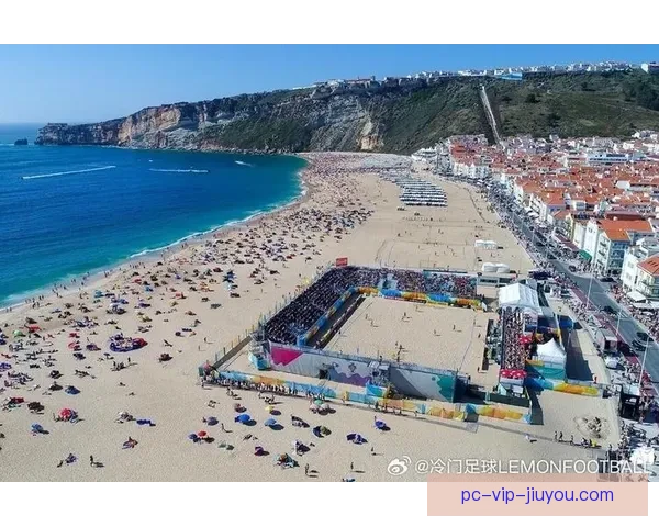 欧洲沙滩足球赛事精彩直播尽在眼前全程观看沙滩足球巅峰对决